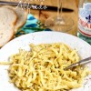 Best Ever Fettuccine Alfredo Recipe at TidyMom.net