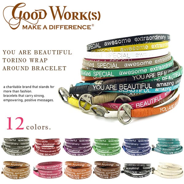 Good Works You are Beautiful Bracelets